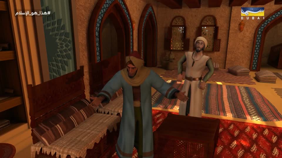 Gaber Athrat Alkeram