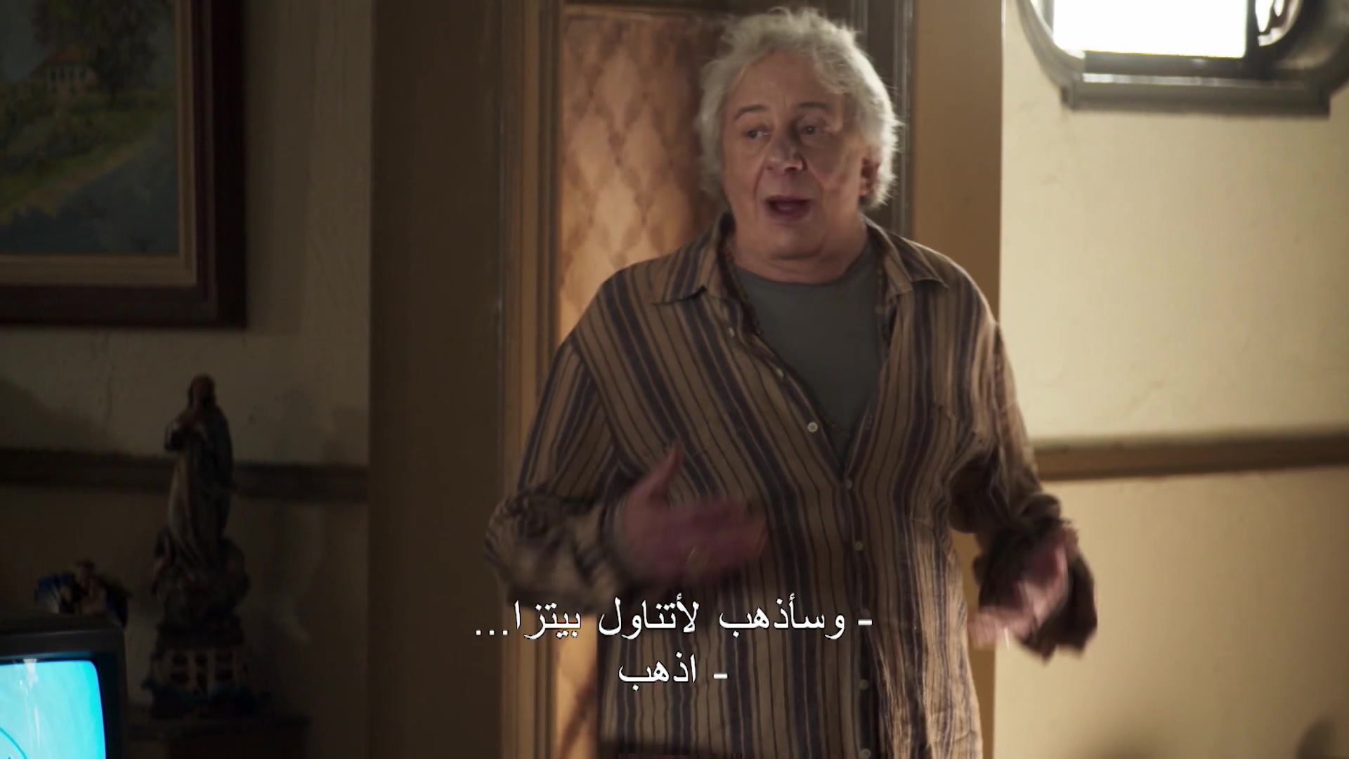 الحلقة 40