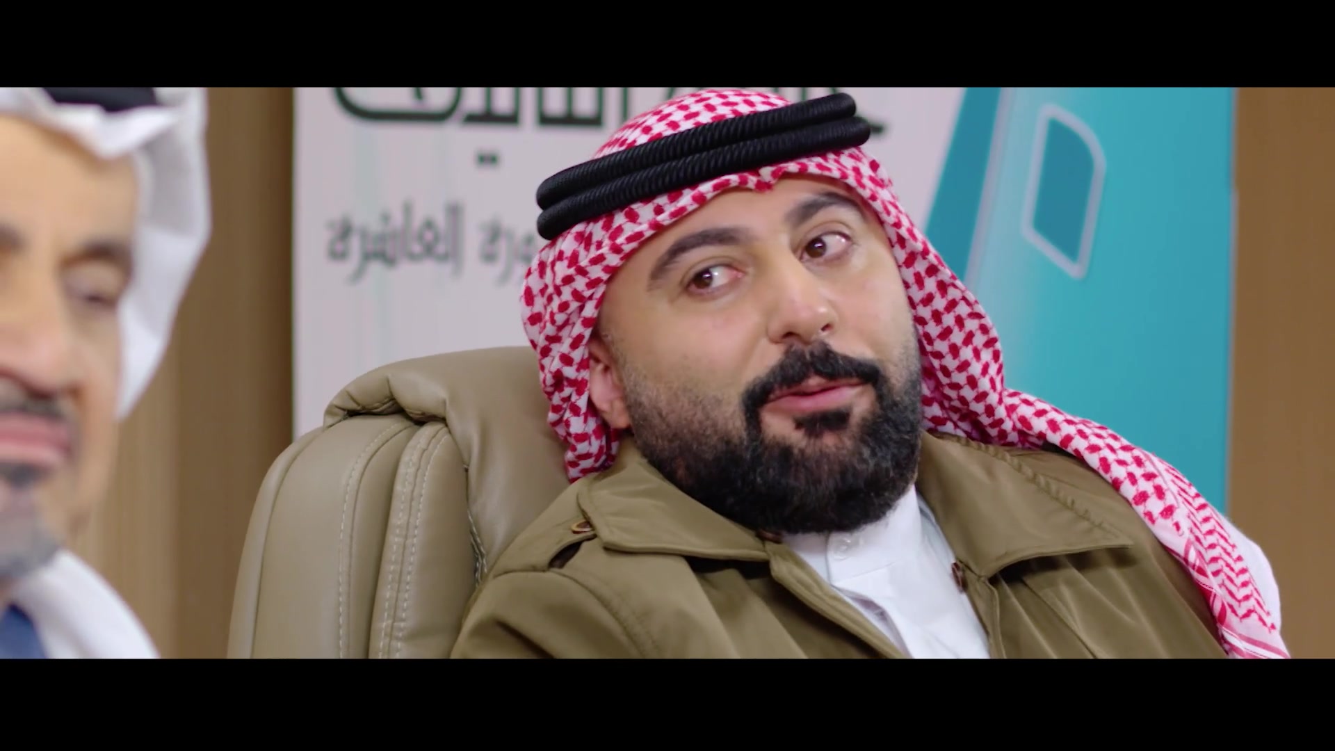 الحلقة 04