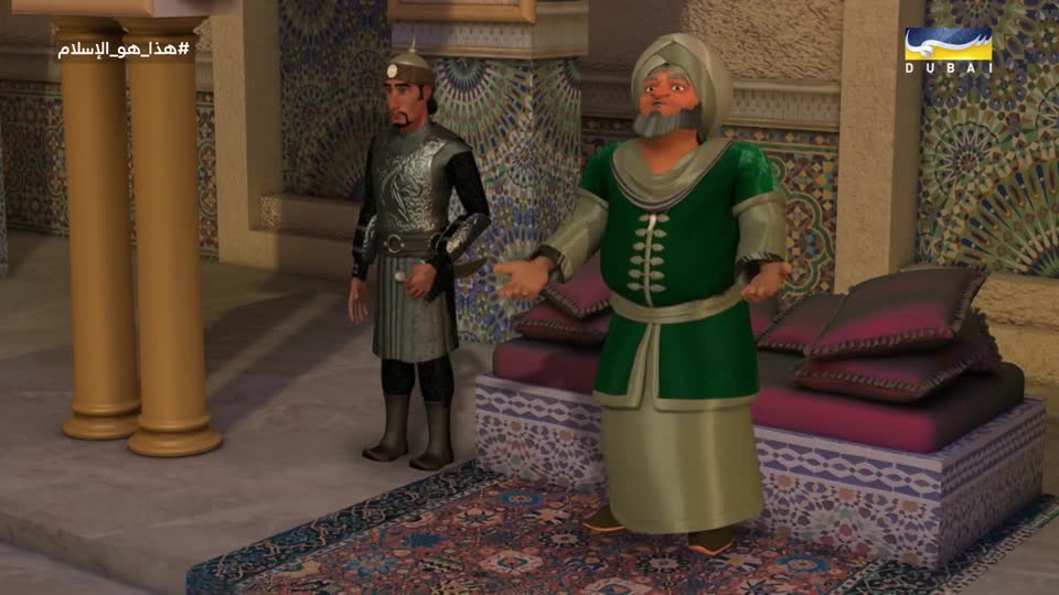 Samarqand