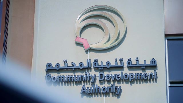 الحلقة 15