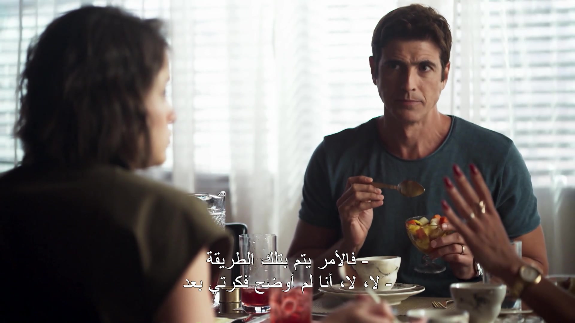 الحلقة 45