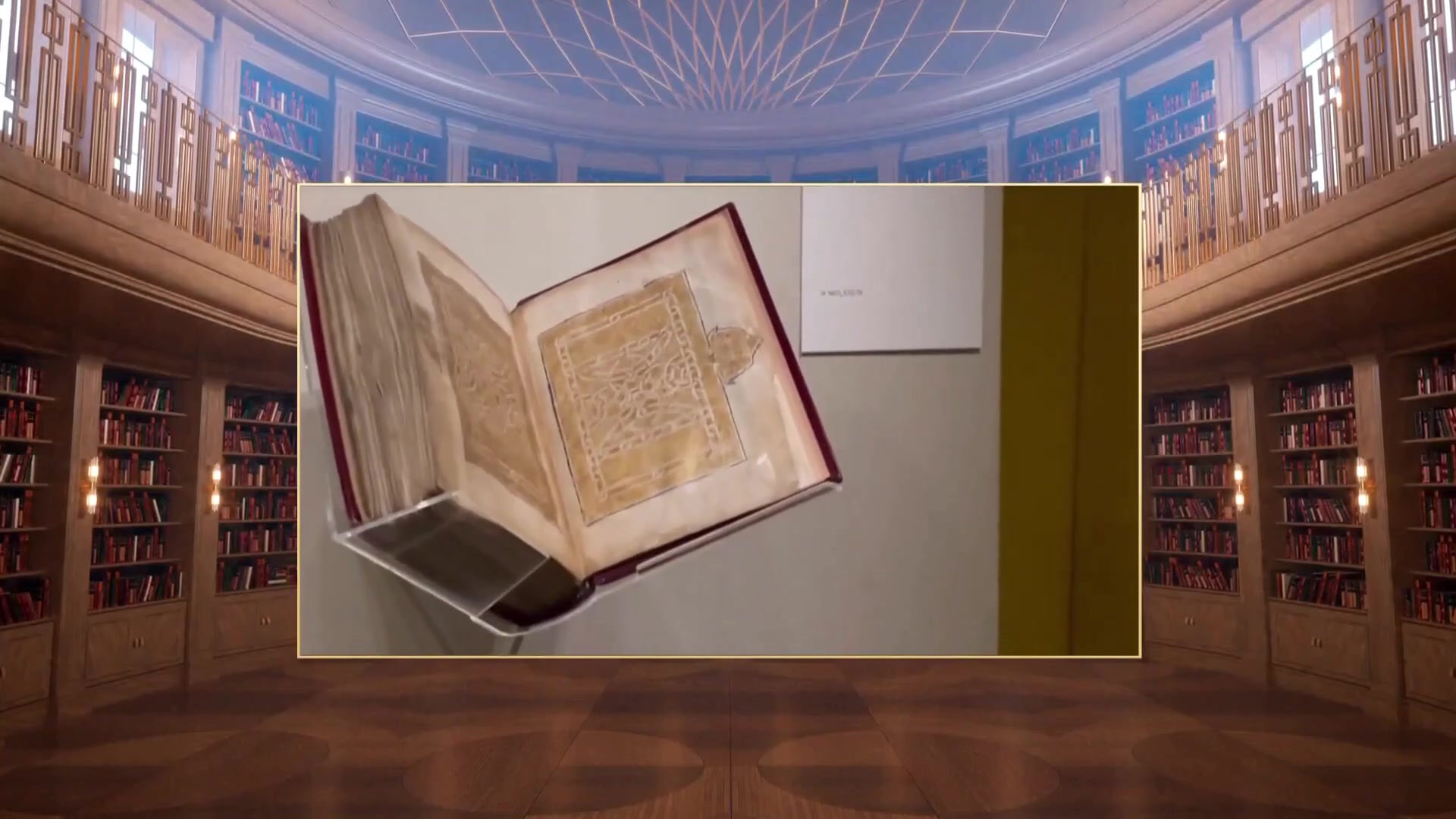 The British Library.. The World's Written Memory