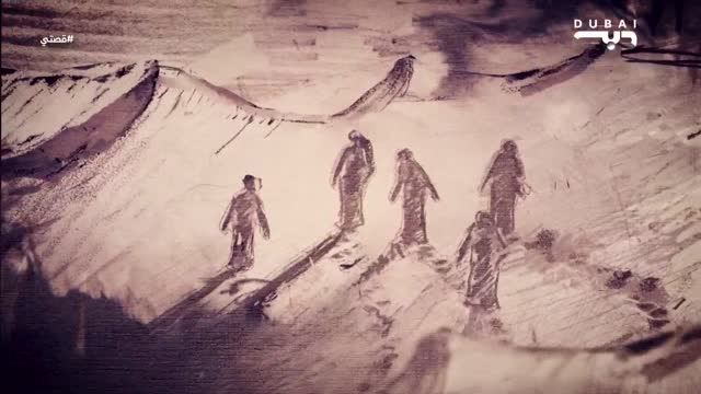 علمني والدي عندما كنت صغيرا