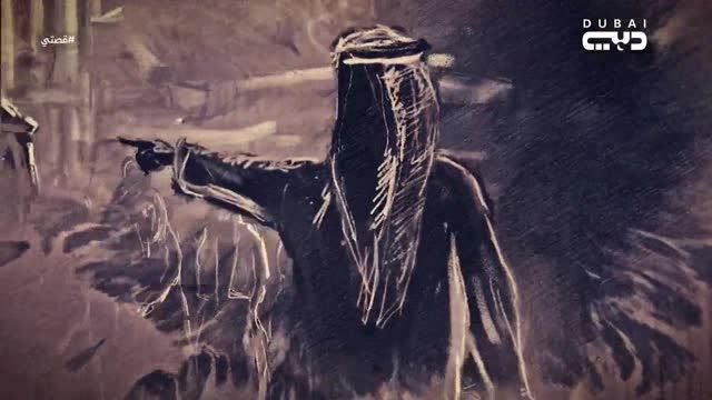 عاصفة مثل "يوم القيامة"