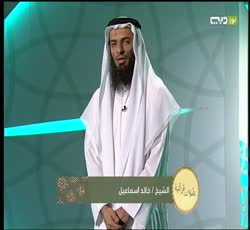 تأملات قرآنية: مقاصد السور وتناسبها 1