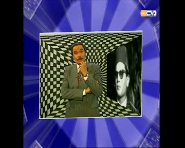 تاريخ السينما العربية: الحلقة 26