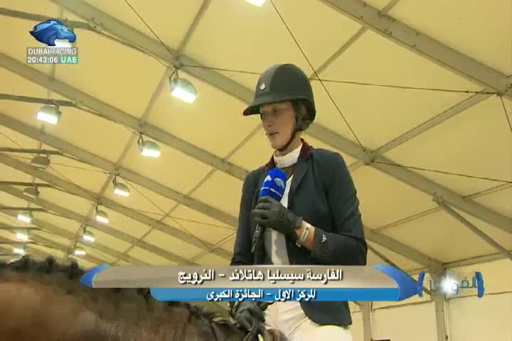 الفوارس: 05\03\2018