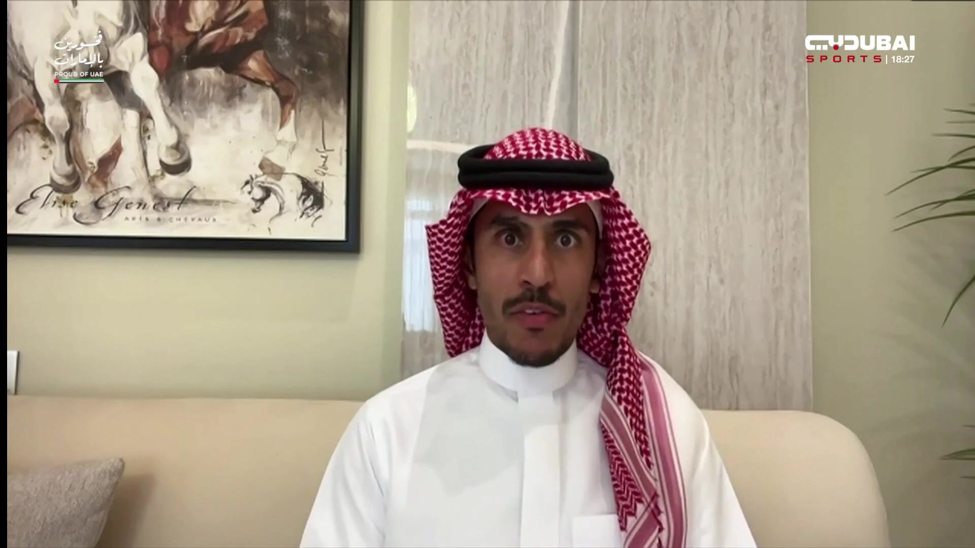 الحلقة 06