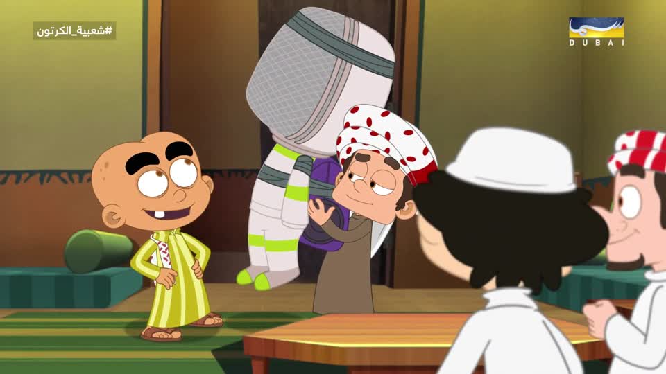 الحلقة 14 - الغالي