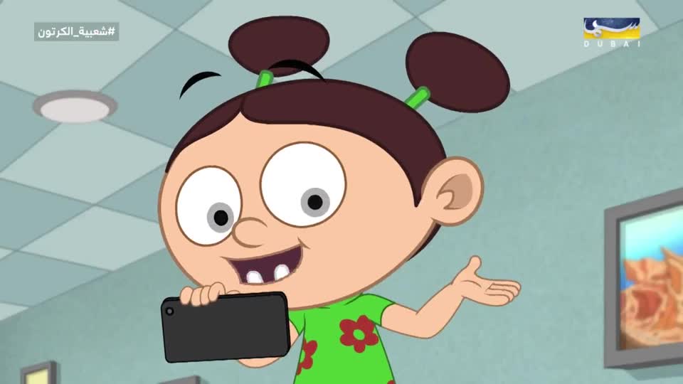 الحلقة 05 - كوكب للنساء