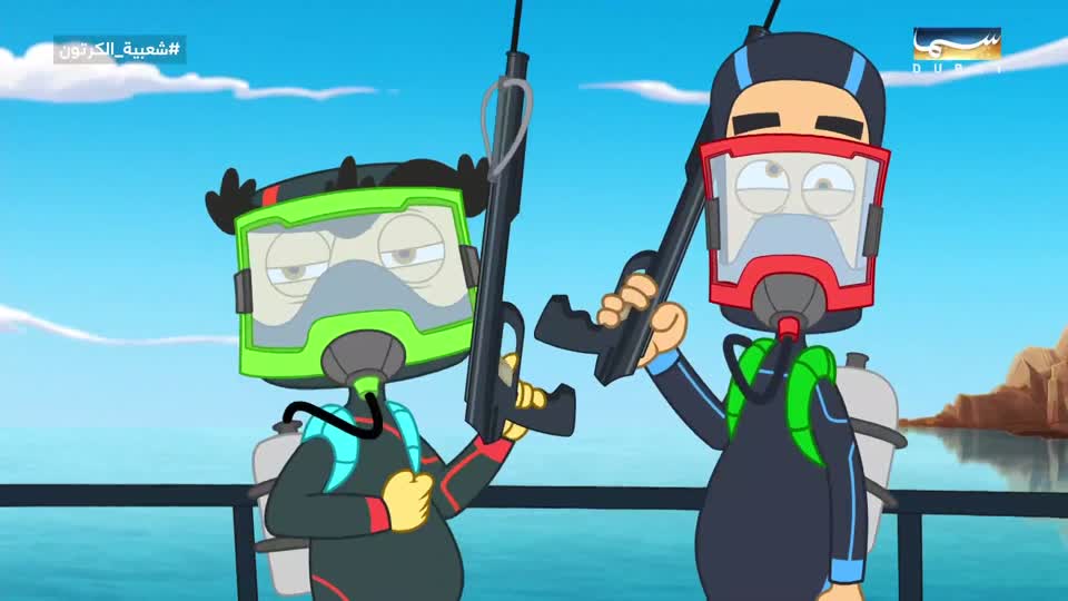 الحلقة 16 - آه يا لندن