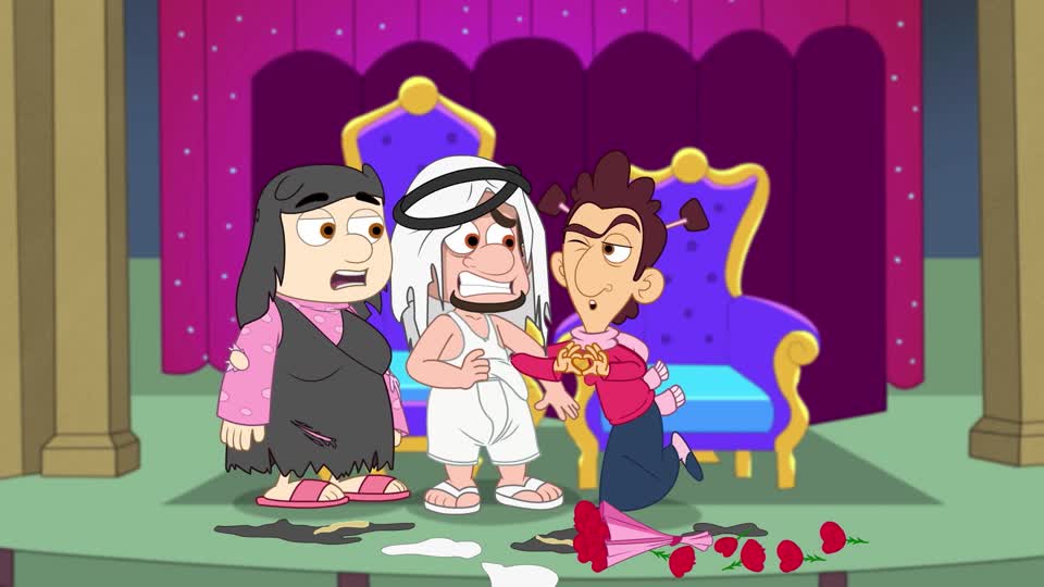 الحلقة 09 - ولدنا ما يتكلم عربي