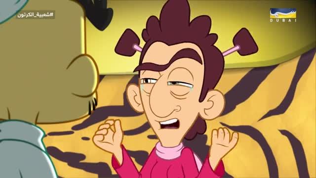 الحلقة 09 - المتنمرون