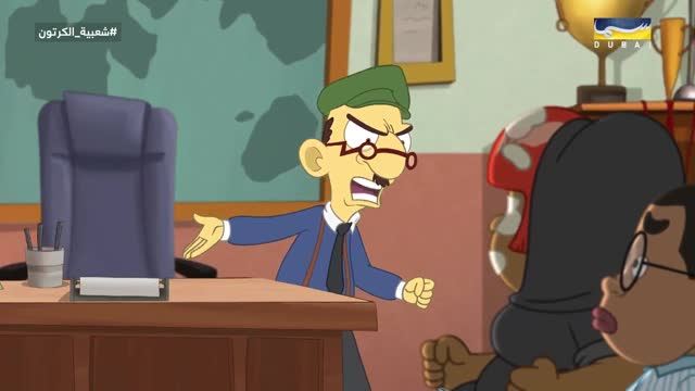 الحلقة 07 - إدمان