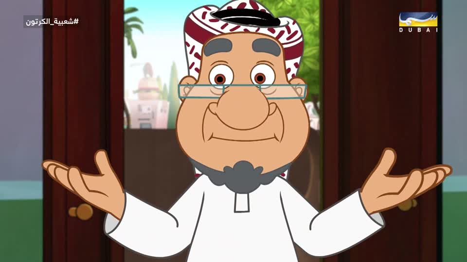 Episode 04 - Alhaq Ya Abu Soliman