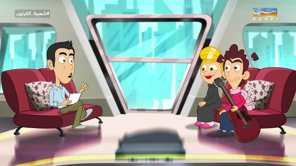 الحلقة 15 - هوبي المولع