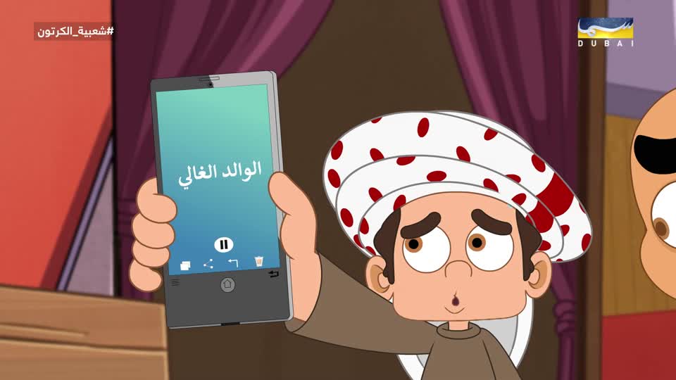Episode 02 - Selfie Maa Alfadaayeen
