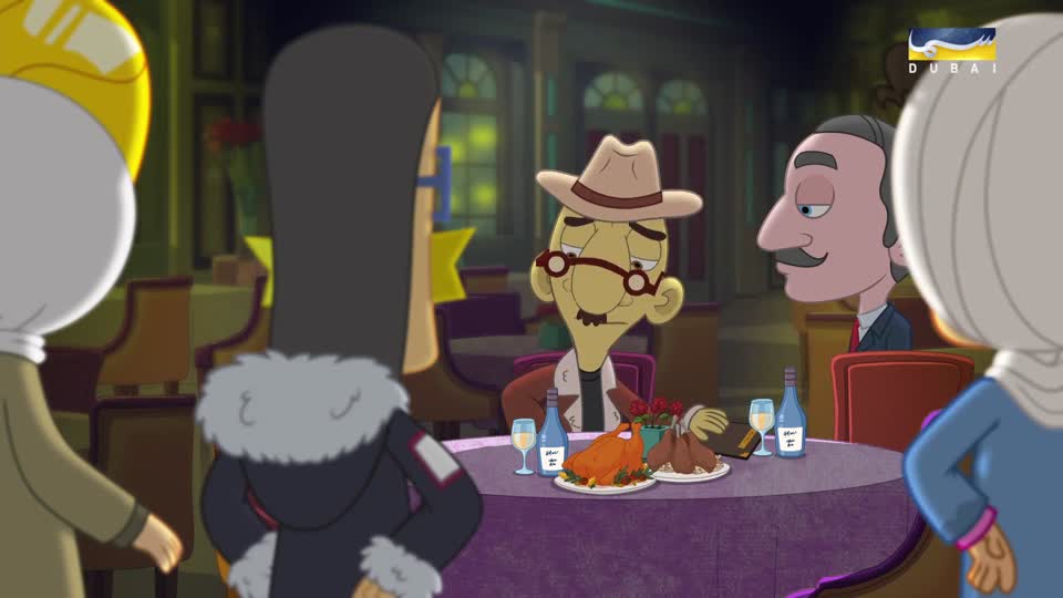 الحلقة 17 - تدبير