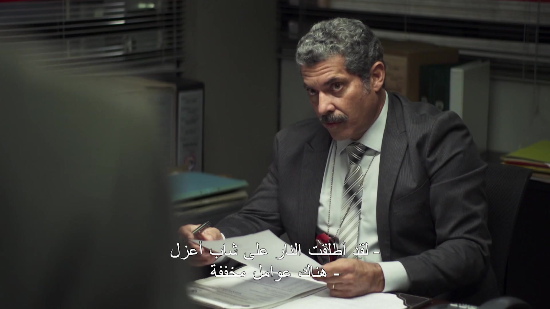 الحلقة 66