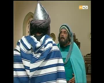 الحلقة 17 والأخيرة