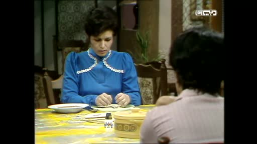 الحلقة 13 والأخيرة