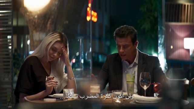 الحلقة 71