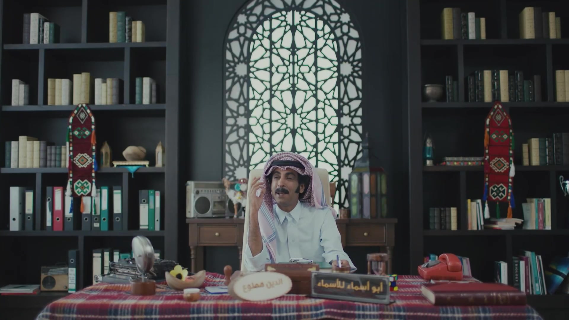 الحلقة 08
