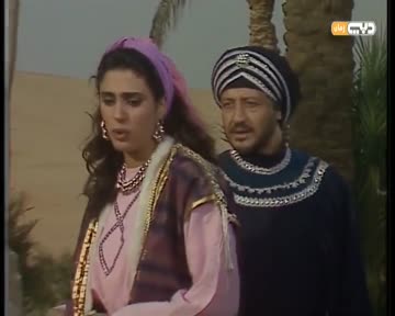 الحلقة 24 (الزوجة)