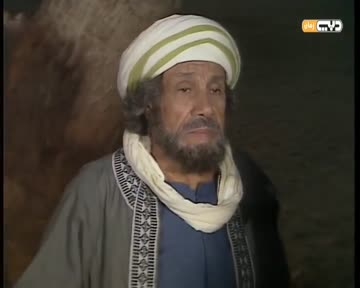 الحلقة 05 (دروب القوافل آمنة)