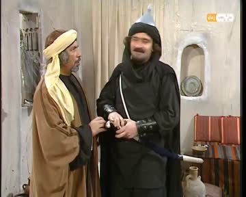 الحلقة 09 (اليوم الواحد - الجزء الأول)