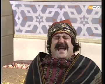 الحلقة 30 (أيام الأضحى)