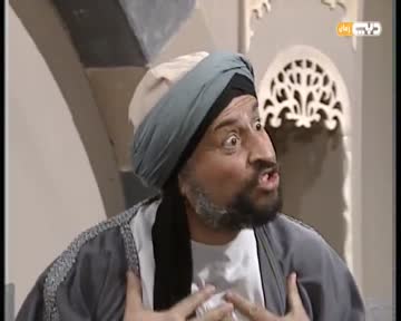 الحلقة 15 (الحلم والنفير)