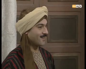 الحلقة 20 (امناء)