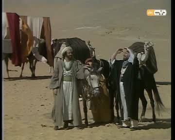 الحلقة 28 (أمراة وعالم)