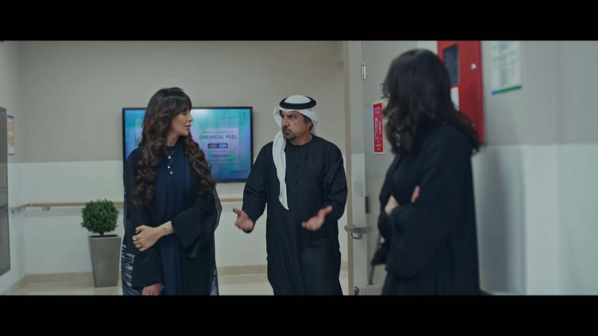 الحلقة 14