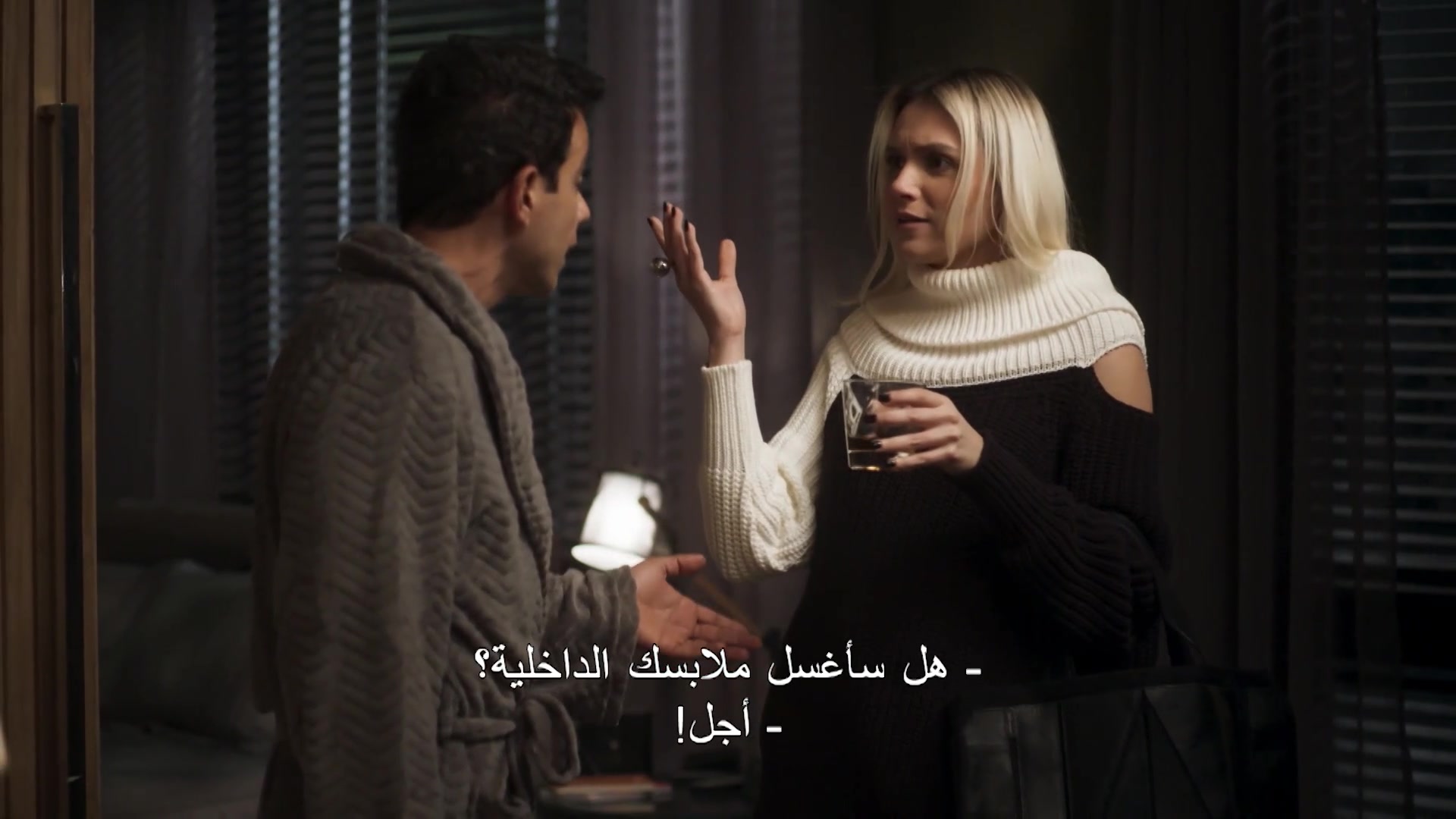 الحلقة 72