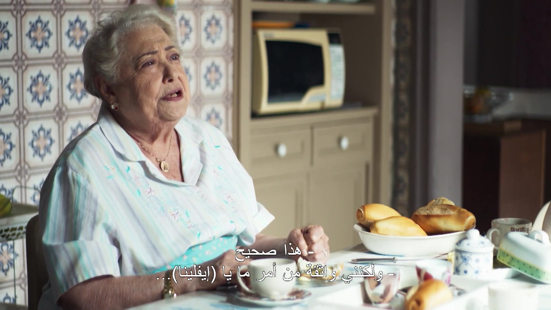 الحلقة 74