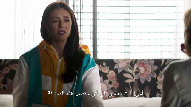 الحلقة 79