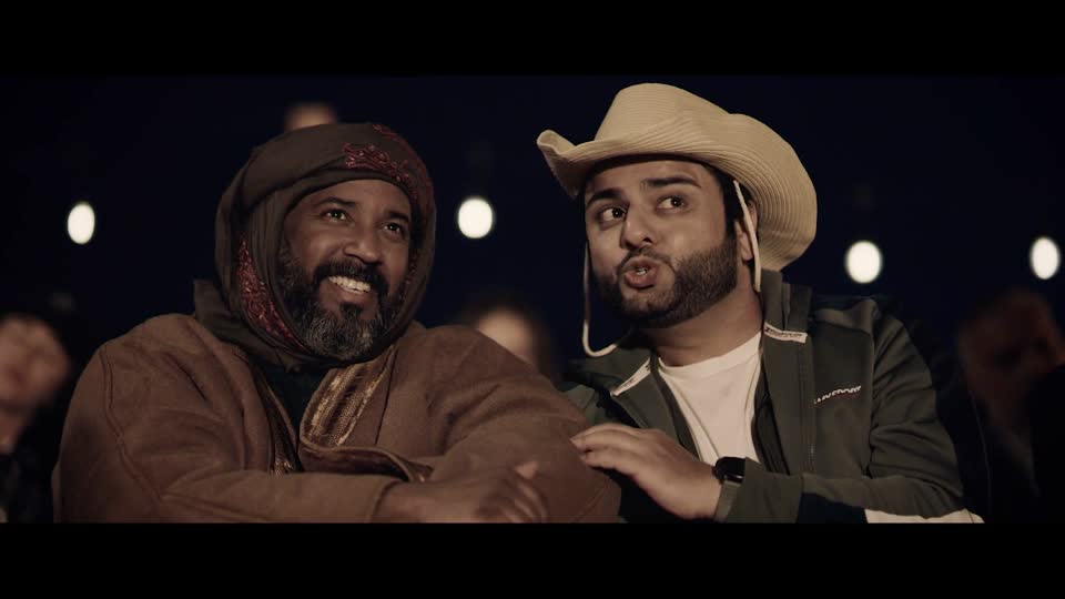 الحلقة 11 - يا رحلة ما تمت