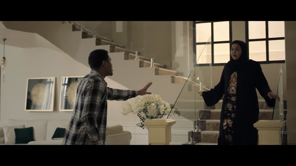 الحلقة 15 - العمة فرحة