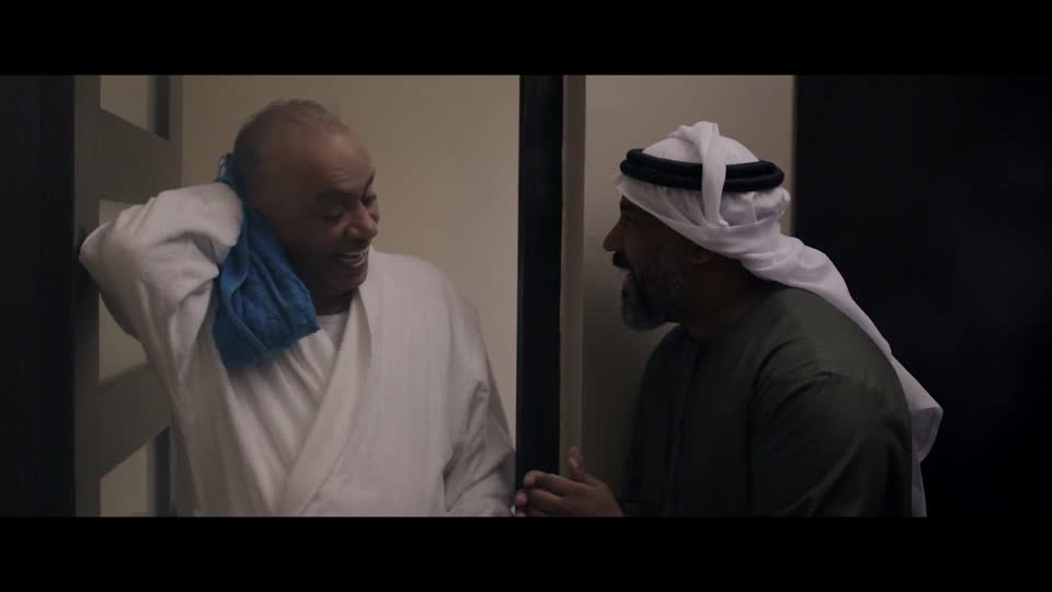 الحلقة 01 - مفتش الصحة