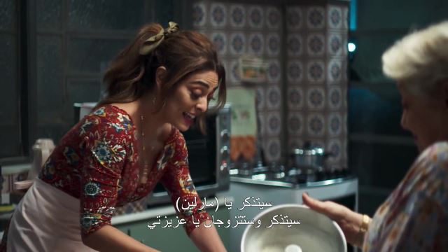 الحلقة 81