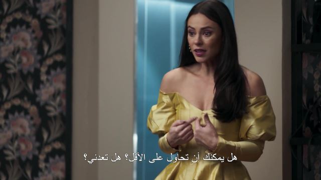 الحلقة 82