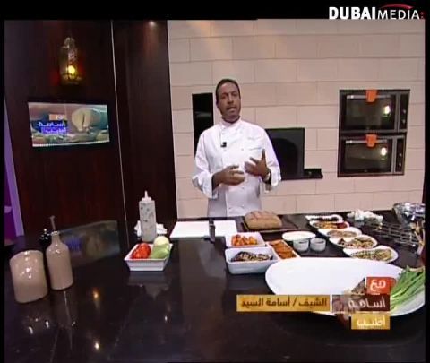 الشيف أسامة: سندويشات مختلفة ، بثيثة، معمول ، غريّبة و حلوى عثمانية تقليدية