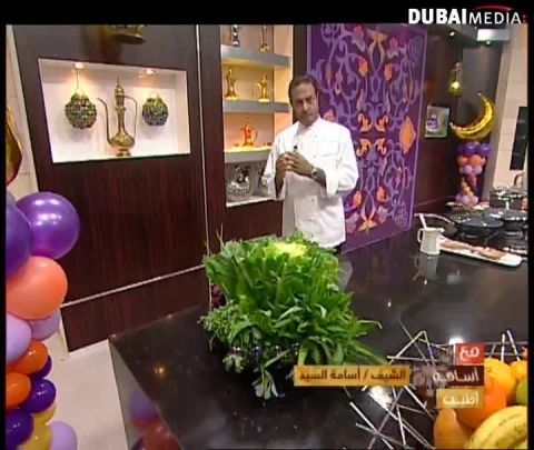 الشيف أسامة: حمّص ، فتّة لحم و حلويات عربية وغربية و عثمانية