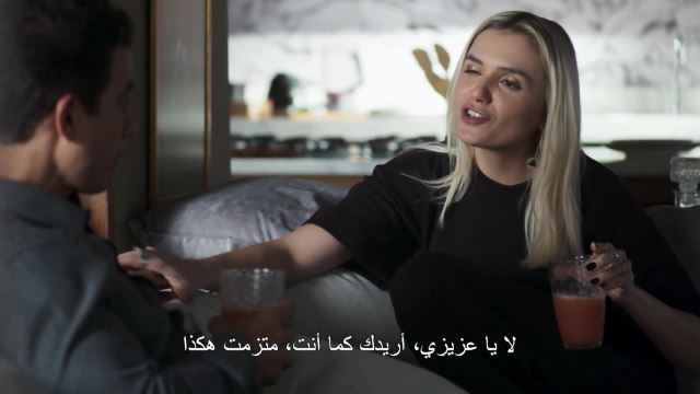 الحلقة 83