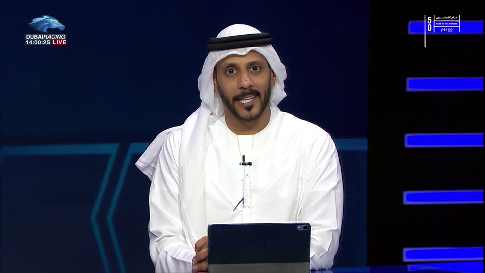 Race card: 10\11\2021