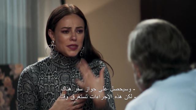الحلقة 85