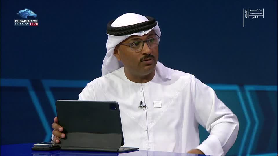 Race Card: 24\11\2021